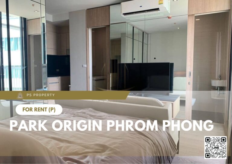PS17494 – Condo Near BTS Phrom Phong Station For Rent , One bedroom unit at PARK ORIGIN PHROM PHONG