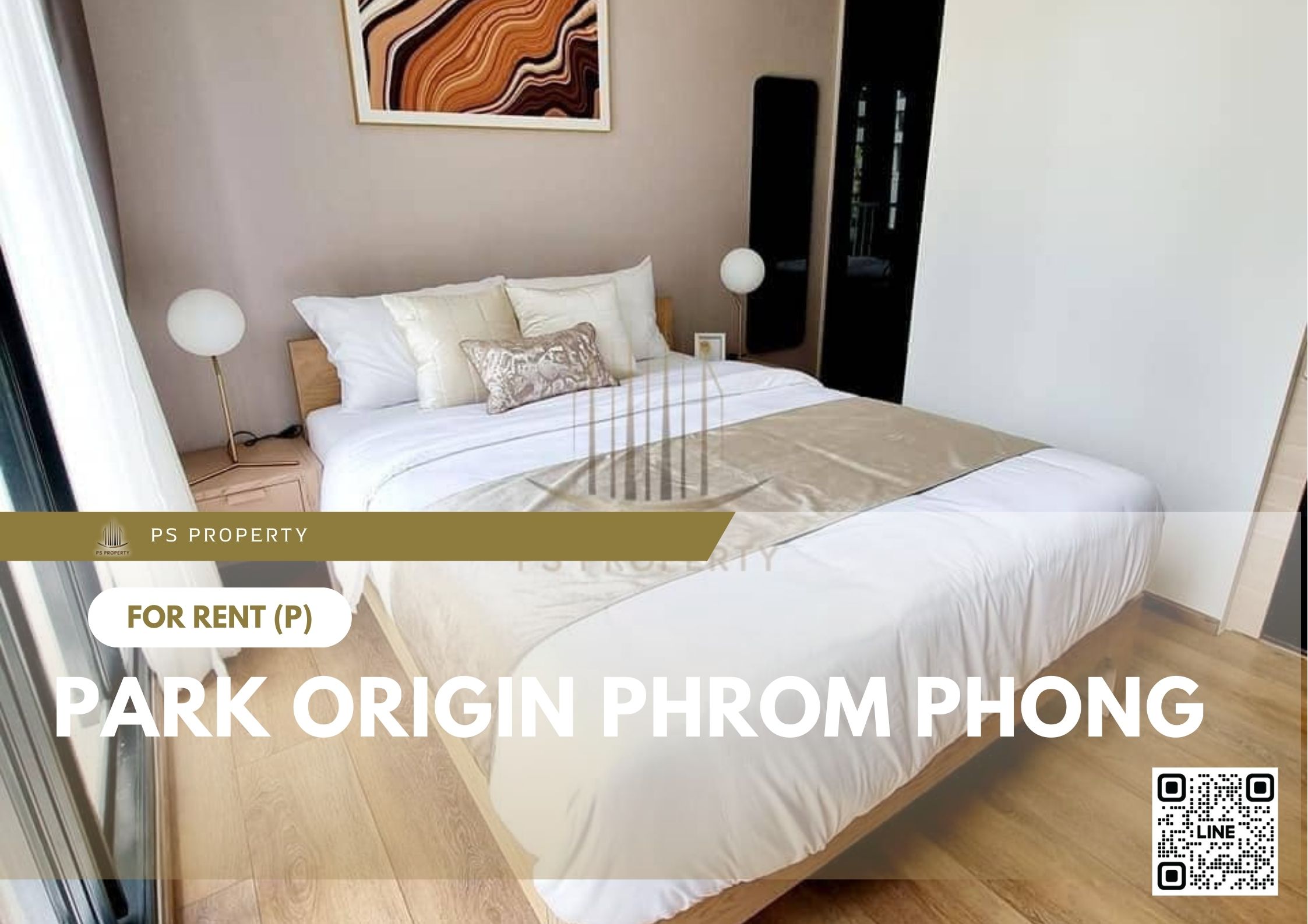 สำเนาของ-For-Rent-898