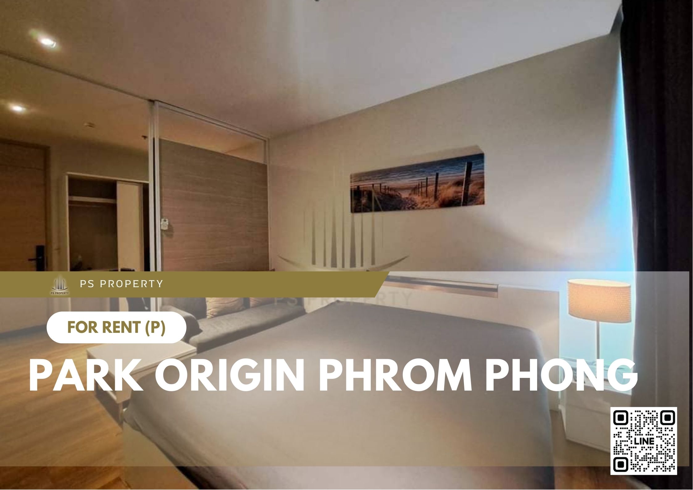 สำเนาของ-For-Rent-902