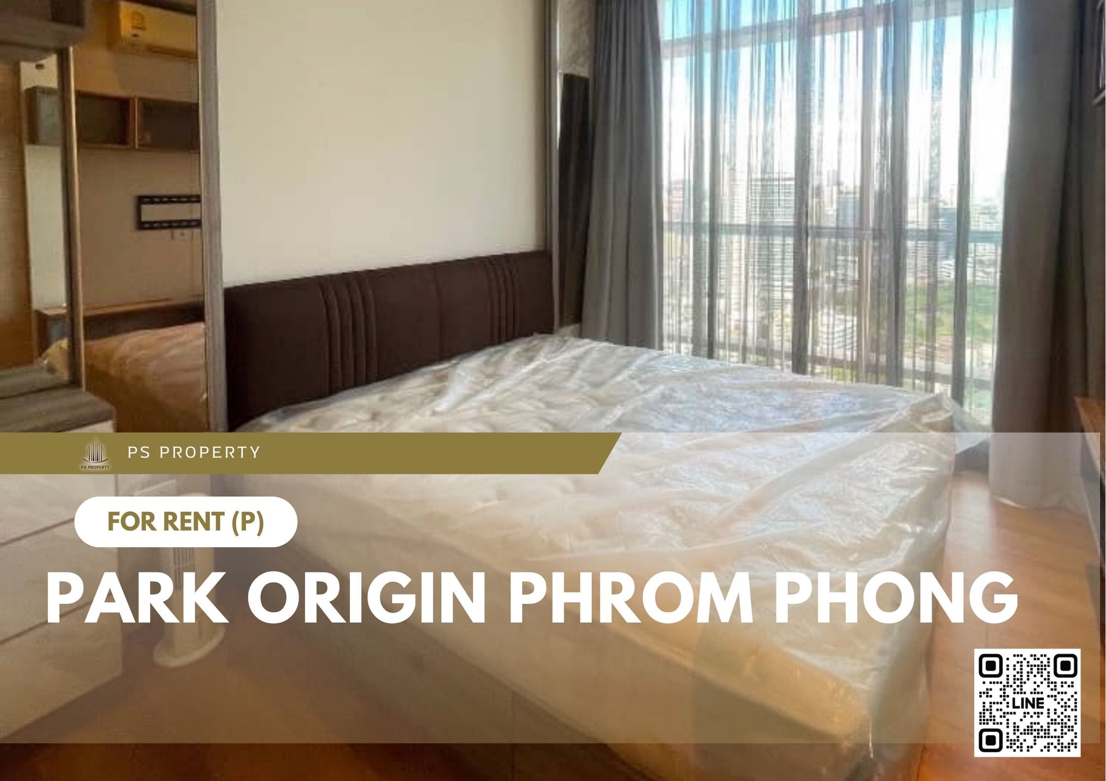 สำเนาของ-For-Rent-918