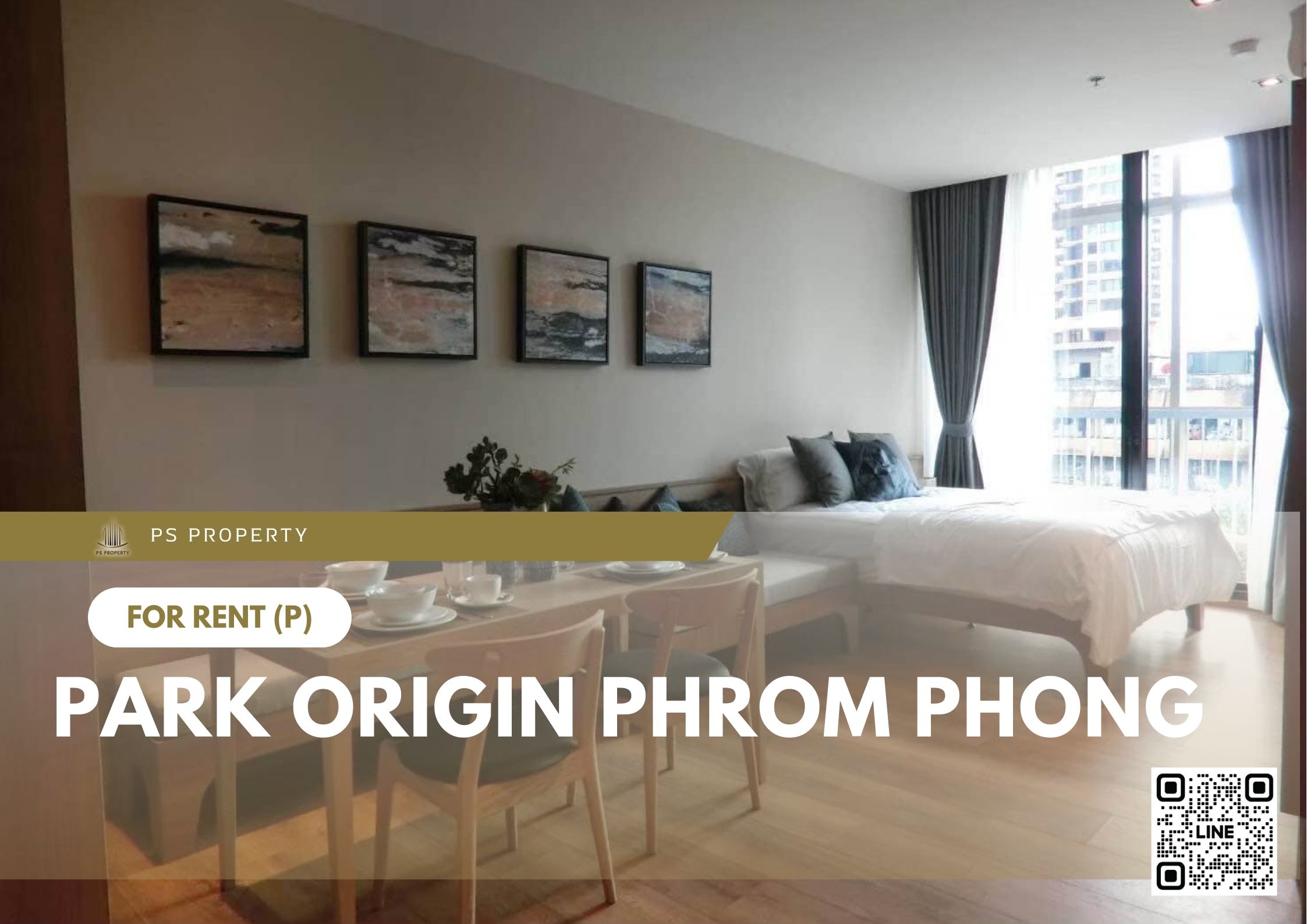 สำเนาของ-For-Rent-922