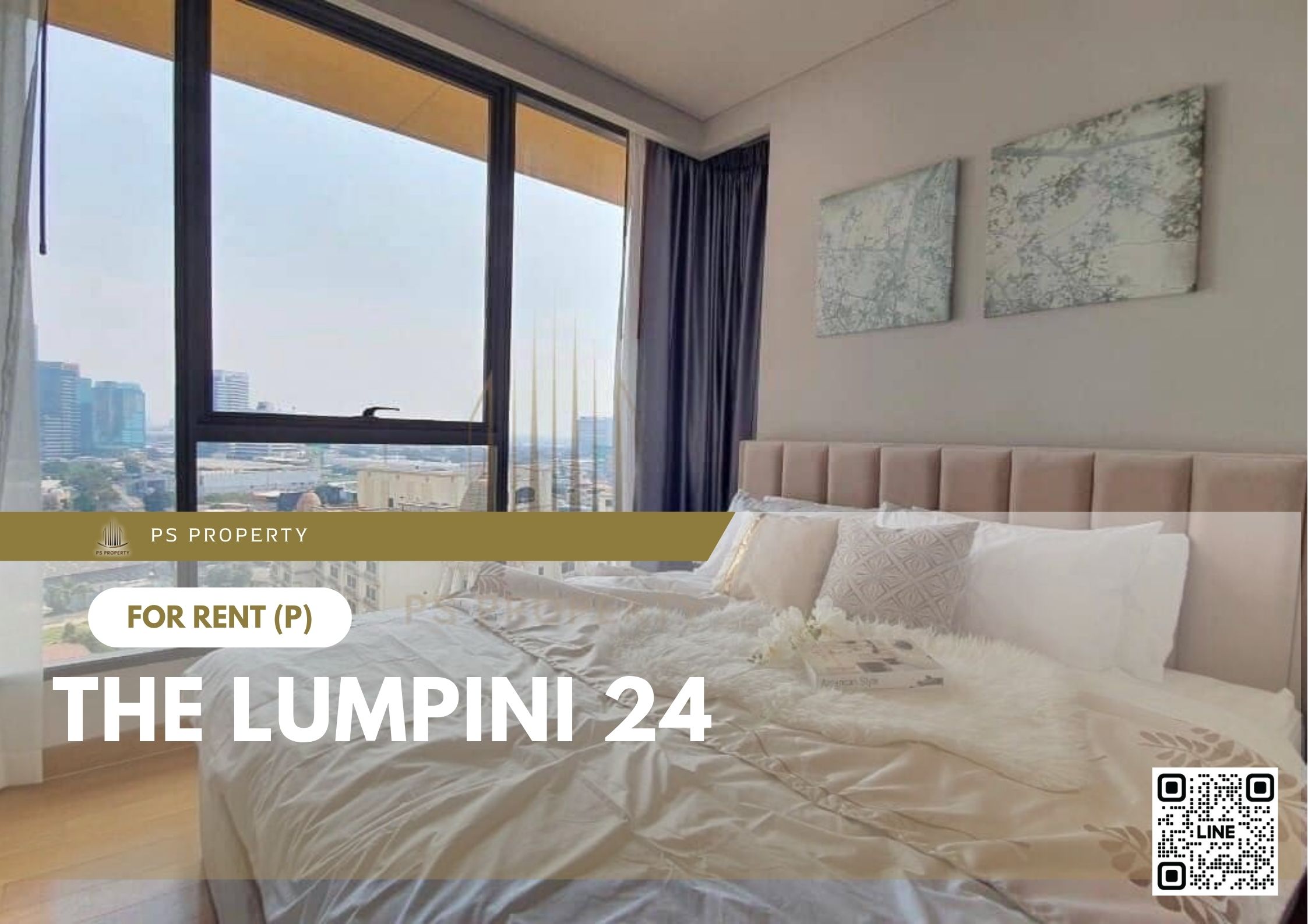 สำเนาของ-For-Rent-948