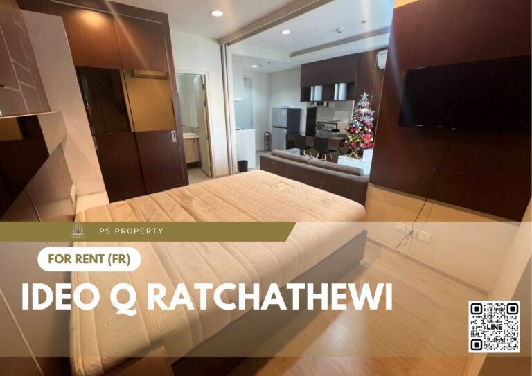 PS82220 – Condo Near BTS Ratchathewi Station For Rent , One bedroom unit at IDEO Q Ratchathewi