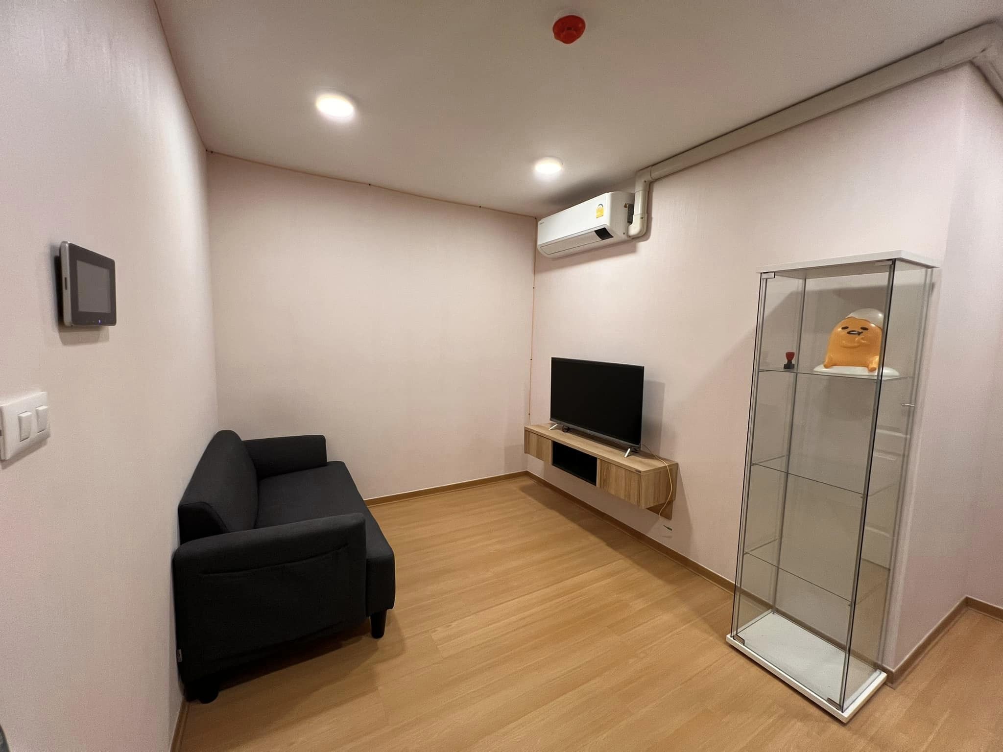 465799358_1094296702360704_4887686686889430959_n