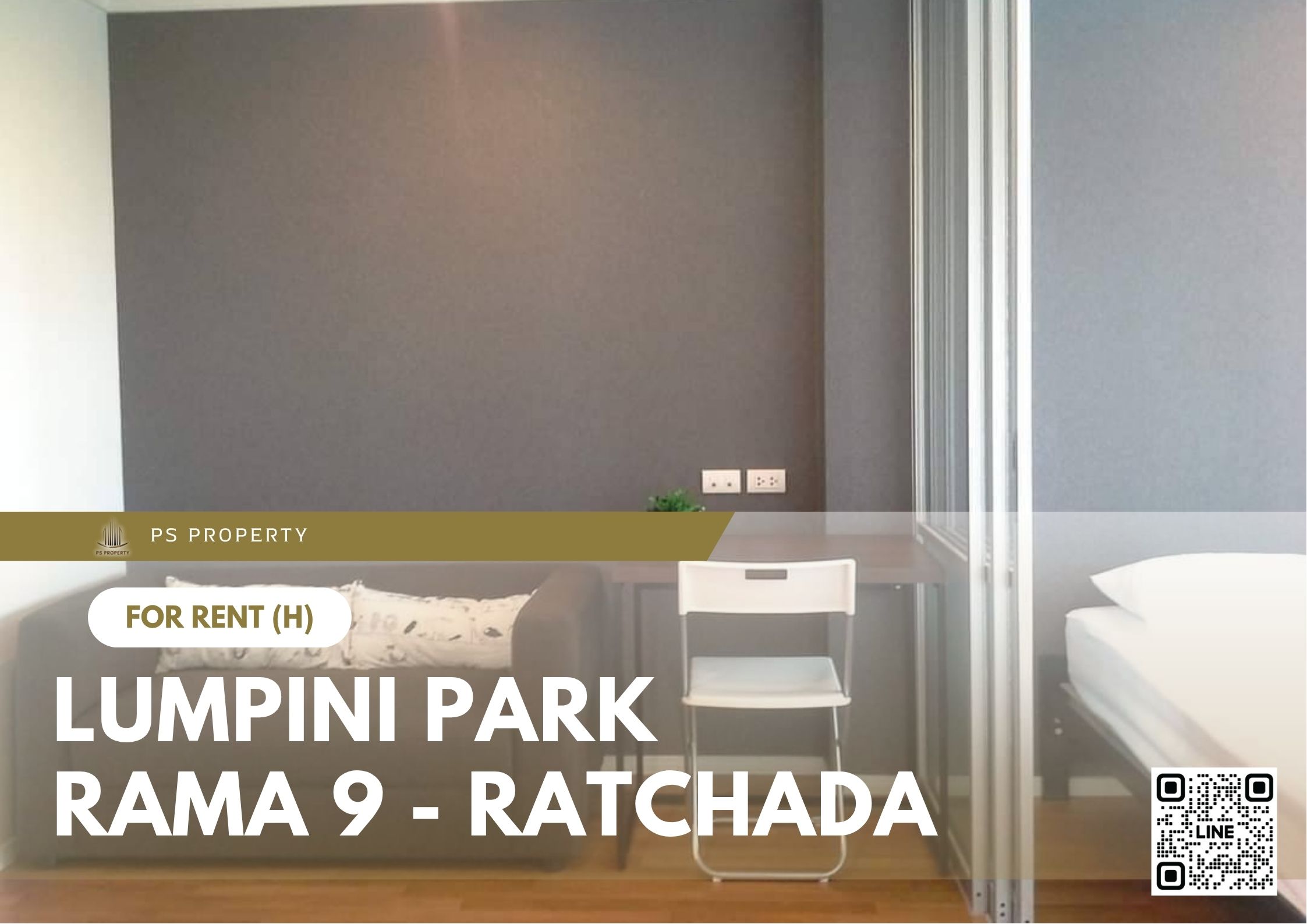 สำเนาของ-For-Rent-1002