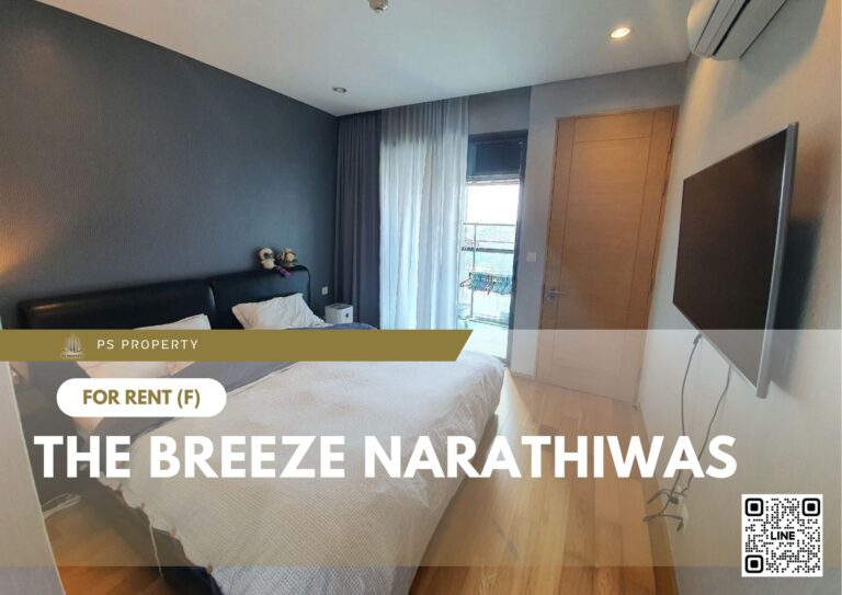 PS85196 – Condo Near BTS Saint Louis Station For Rent , One bedroom unit at The Breeze Narathiwas