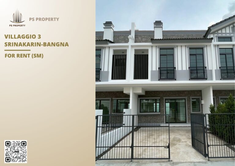 PS87213 – House Near MRT Si Bearing Station For Rent , at Villaggio 3 Srinakarin-Bangna
