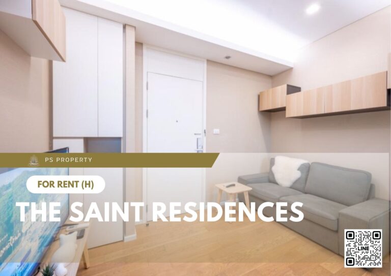 PS83000 – Condo Near MRT PhahonYothin Station For Rent , One bedroom unit at The Saint Residences