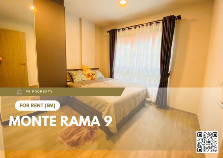 PS83425 – Condo Near ARL Ramkhamhaeng Station For Rent , One bedroom unit at Monte Rama 9