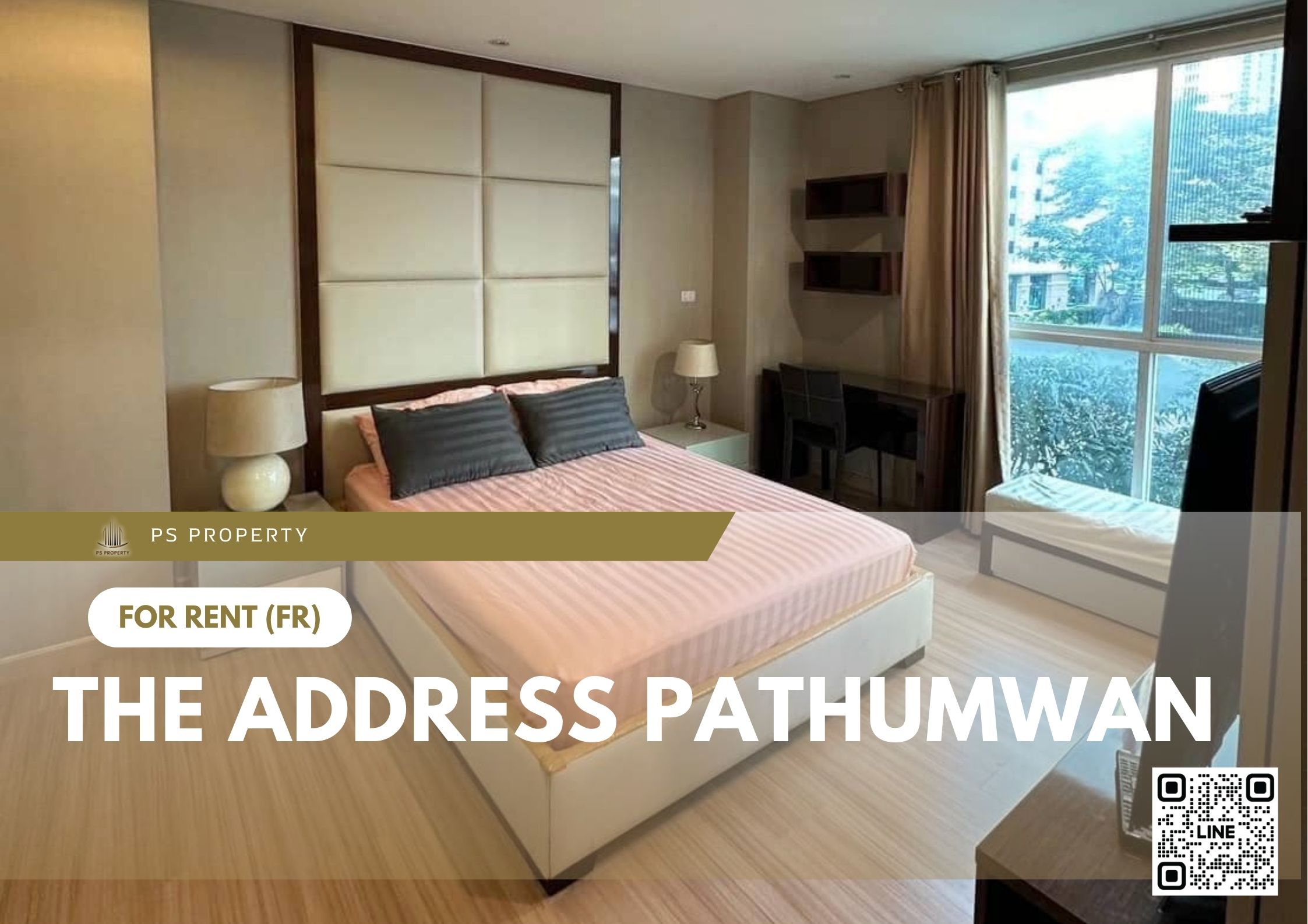 สำเนาของ-For-Rent-193