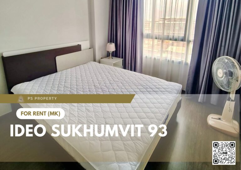 PS83589 – Condo Near BTS Bang Chak Station For Rent , One bedroom unit at IDEO Sukhumvit 93