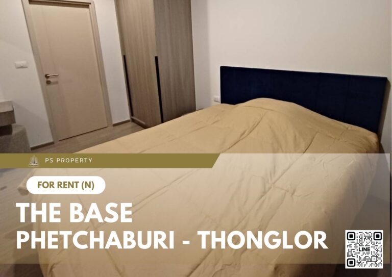 PS83977 – Condo Near MRT Phetchaburi Station For Rent , One bedroom unit at THE BASE Phetchaburi – Thonglor