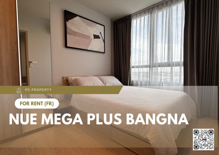 PS83625 – Condo Near BTS Bang na Station For Rent , One bedroom unit at Nue Mega Plus Bangna