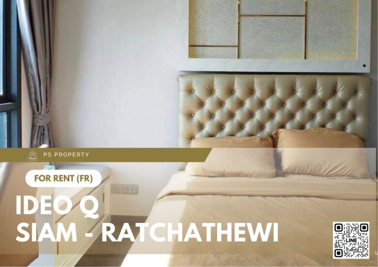 PS83651 – Condo Near BTS Ratchathewi Station For Rent , One bedroom unit at IDEO Q Siam – Ratchathewi