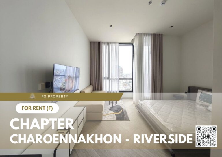PS82587 – Condo Near BTS Krung Thon Buri Station For Rent , One bedroom unit at Chapter Charoennakhon – Riverside