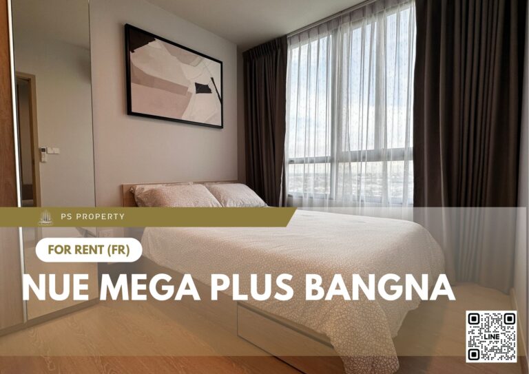 PS83625 – Condo Near BTS Bang na Station For Rent , One bedroom unit at Nue Mega Plus Bangna