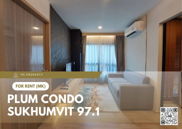 PS75919 – Condo Near BTS Bang Chak Station For Rent , One bedroom unit at Plum Condo Sukhumvit 97.1