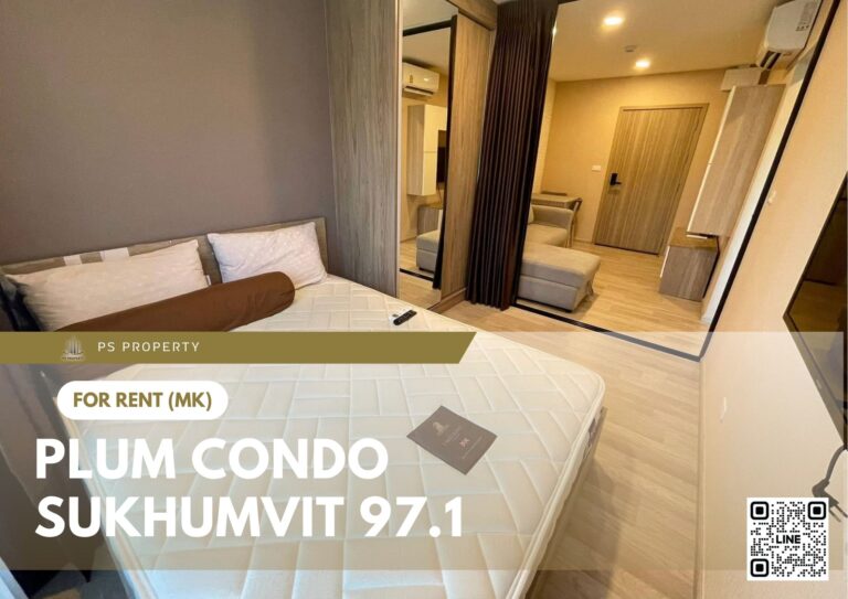 PS71447 – Condo Near BTS Bang Chak Station For Rent , One bedroom unit at Plum Condo Sukhumvit 97.1