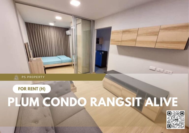 PS76166 – Condo Near SRT Rangsit Station For Rent , One bedroom unit at Plum Condo Rangsit Alive