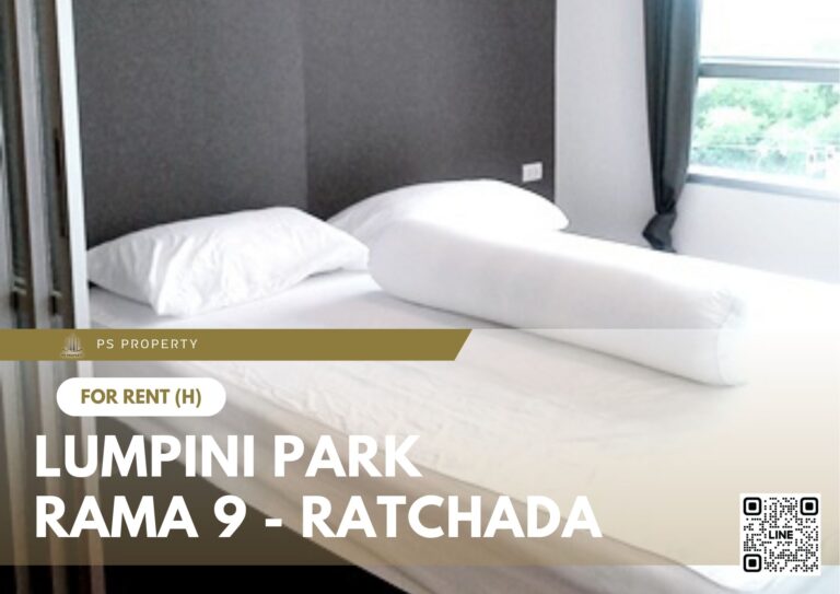 PS85096 – Condo Near MRT Phra Ram 9 Station For Rent , One bedroom unit at Lumpini Park Rama 9 – Ratchada