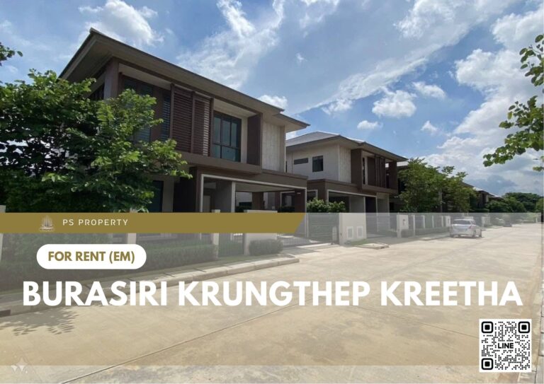PS81968 – House Near ARL Hua Mak Station For Rent , at Burasiri Krungthep Kreetha