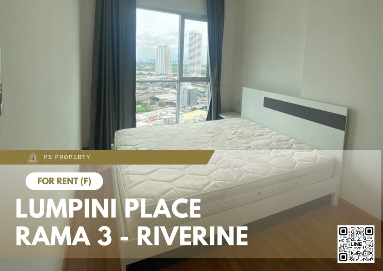 PS76487 – Condo Near BRT WAT Dan Station For Rent , One bedroom unit at Lumpini Place Rama 3 – Riverine