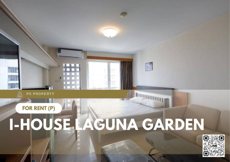 PS76314 – Condo Near MRT Phetchaburi Station For Rent , One bedroom unit at I-House Laguna Garden
