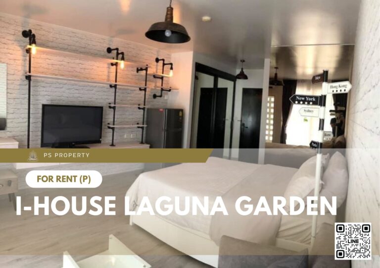 PS81223 – Condo Near MRT Phetchaburi Station For Rent , One bedroom unit at I-House Laguna Garden