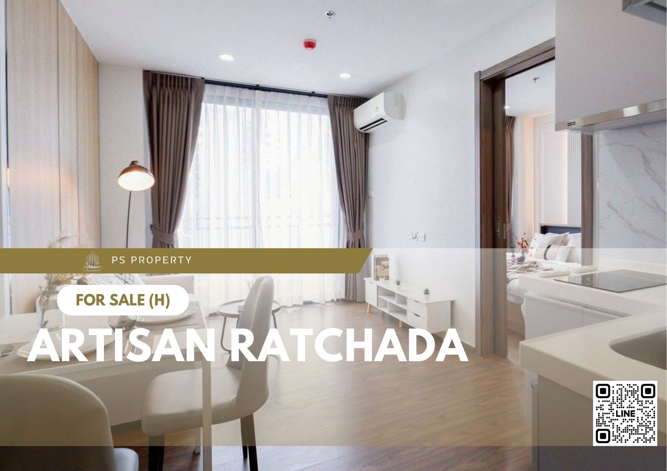 สำเนาของ-For-Rent-585