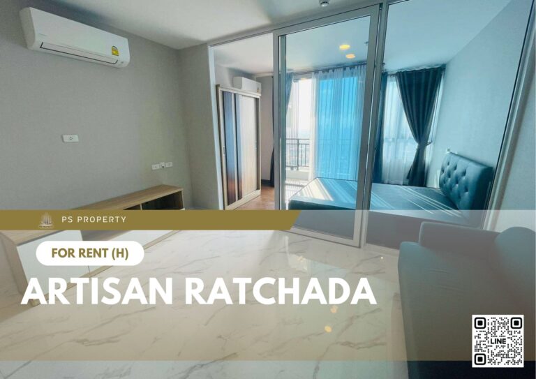 PS60819 – Condo Near MRT Thailand Cultural Centre Station For Rent , One bedroom unit at Artisan Ratchada