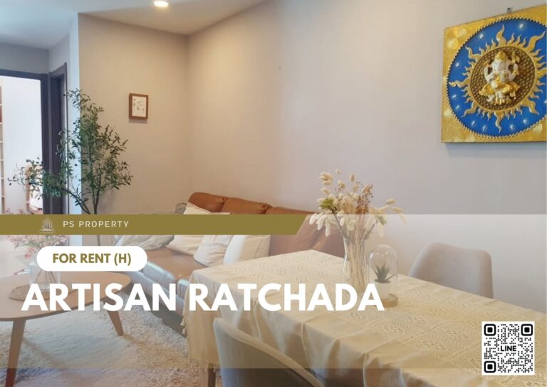 PS85265 – Condo Near MRT Thailand Cultural Centre Station For Rent , One bedroom unit at Artisan Ratchada