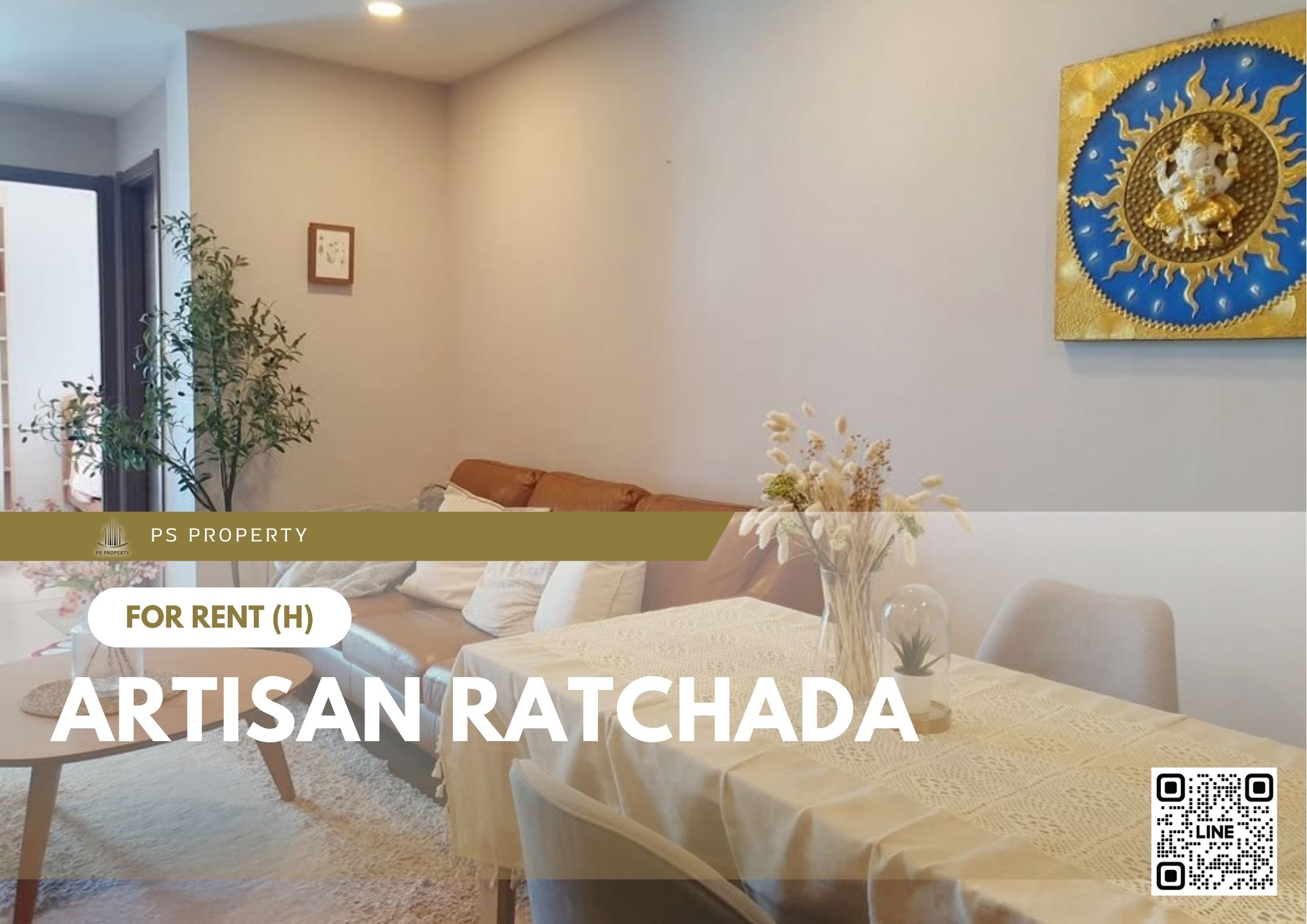 สำเนาของ-For-Rent-589