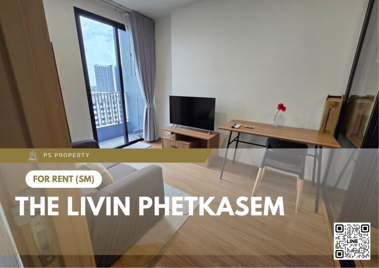 PS85276 – Condo Near MRT Phasi Charoen Station For Rent , One bedroom unit at The LIVIN Phetkasem