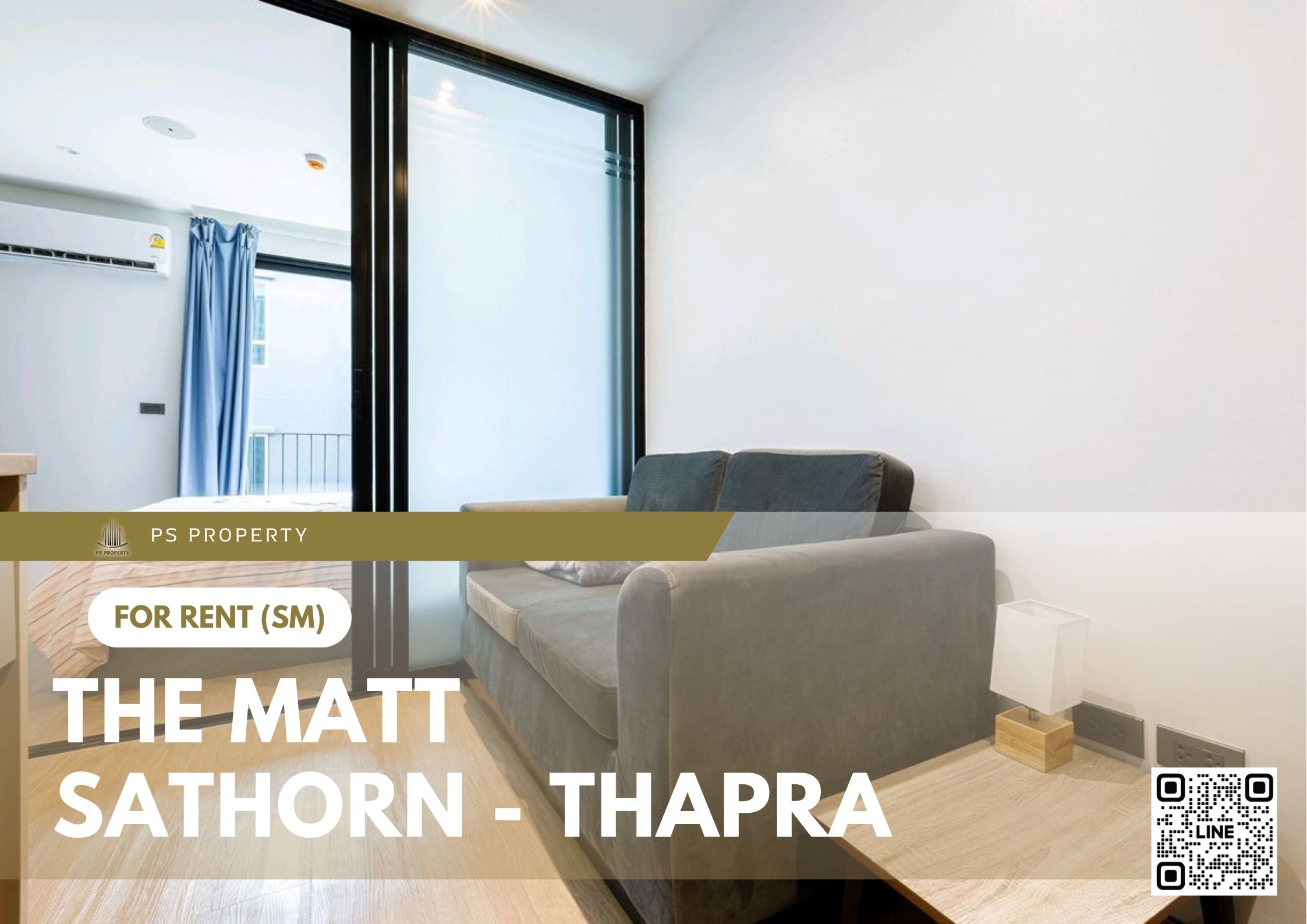 สำเนาของ-For-Rent-609