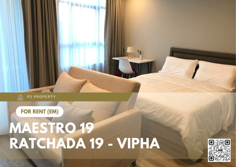 PS82093 – Condo Near MRT Ratchadaphisek Station For Rent , One bedroom unit at Maestro 19 Ratchada 19 – Vipha