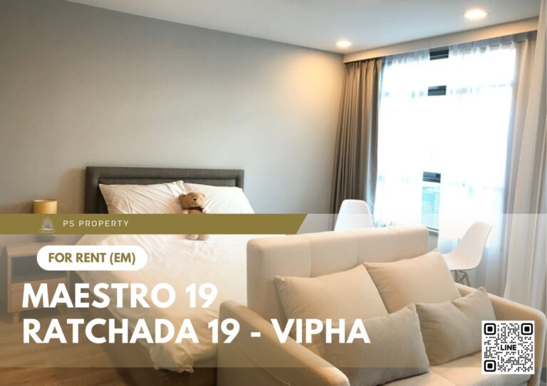 PS82085 – Condo Near MRT Ratchadaphisek Station For Rent , One bedroom unit at Maestro 19 Ratchada 19 – Vipha