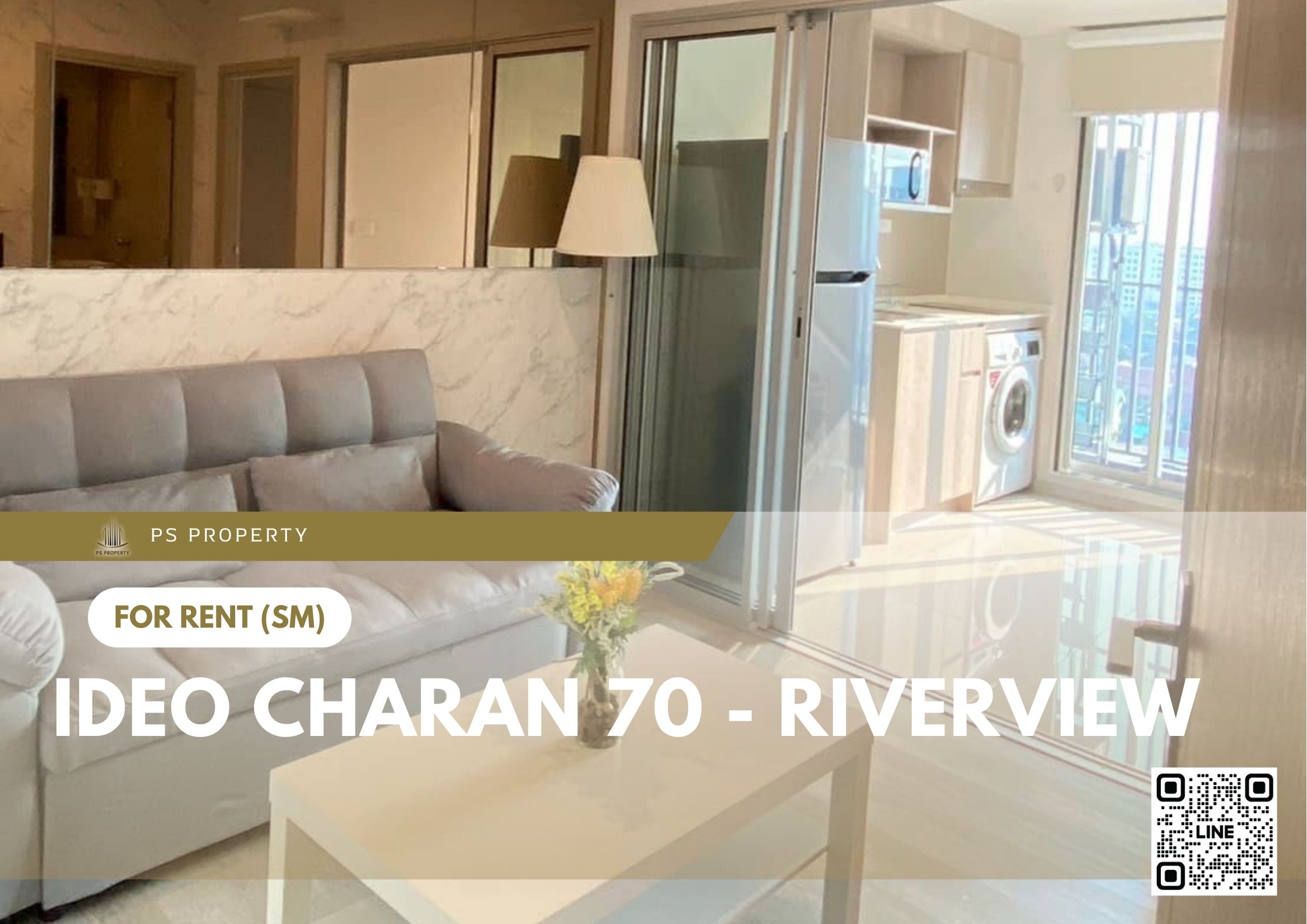 สำเนาของ-For-Rent-643