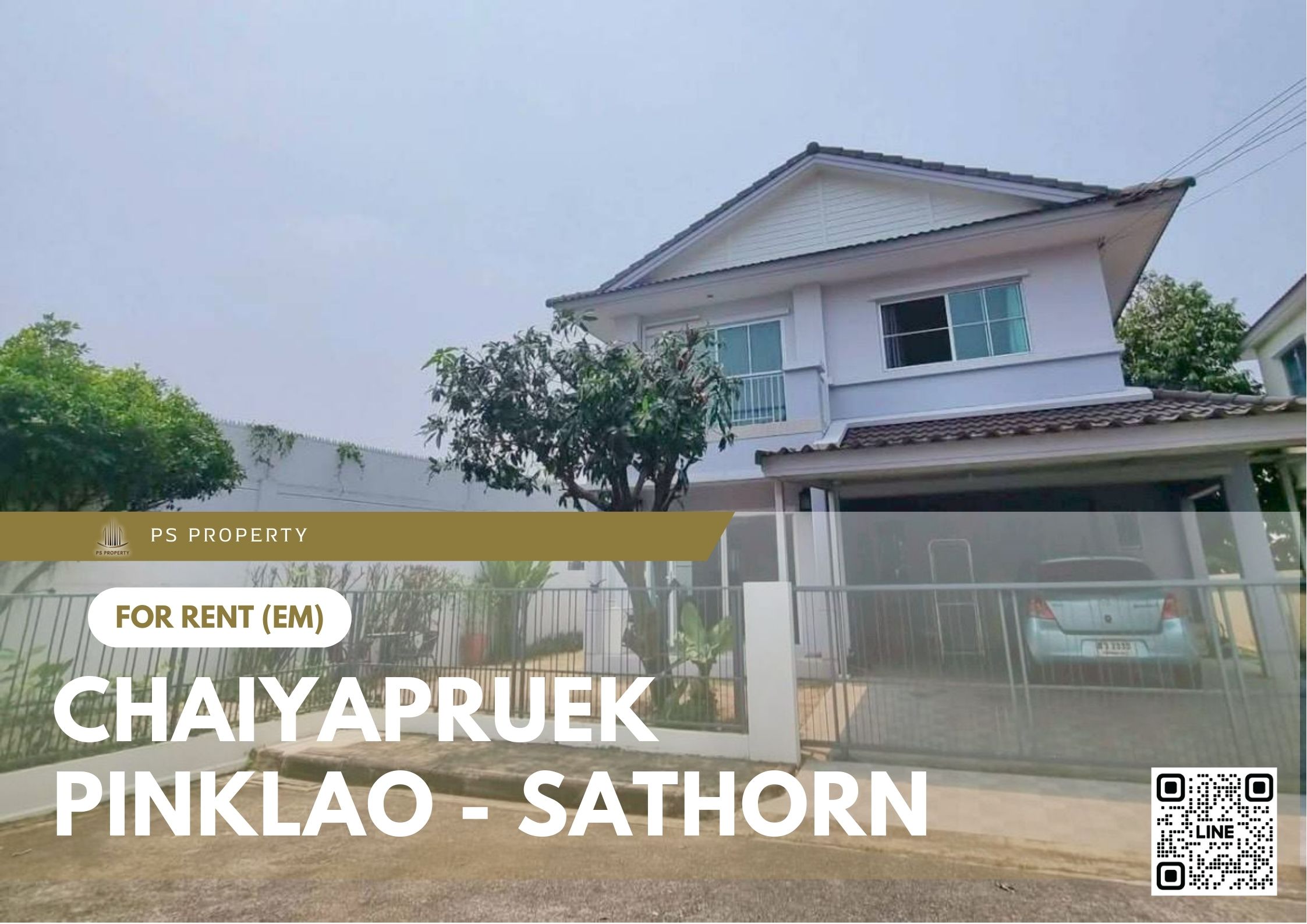 สำเนาของ-For-Rent-68