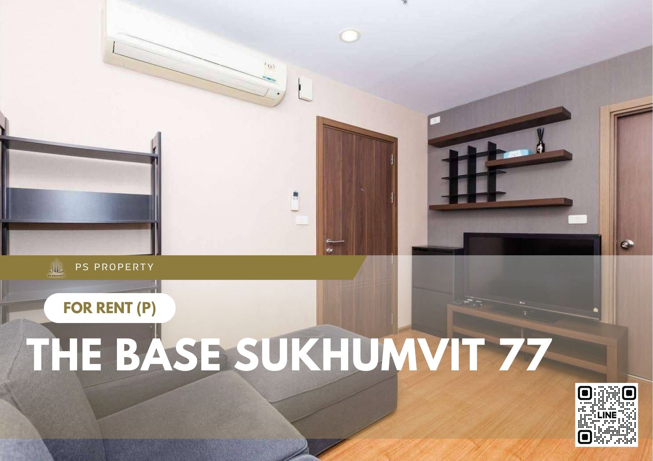 สำเนาของ-For-Rent-720