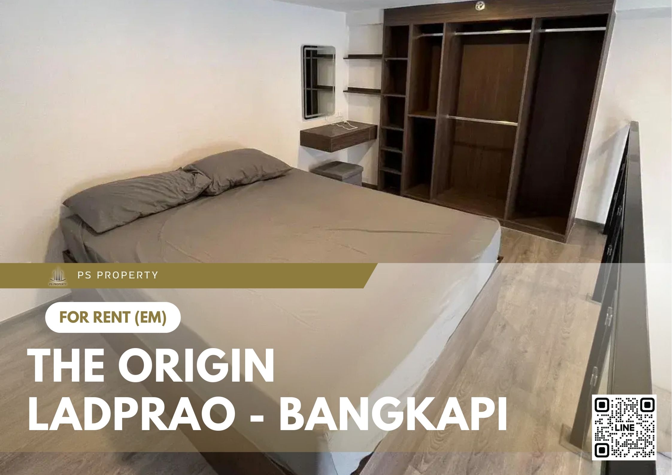 สำเนาของ-For-Rent-750