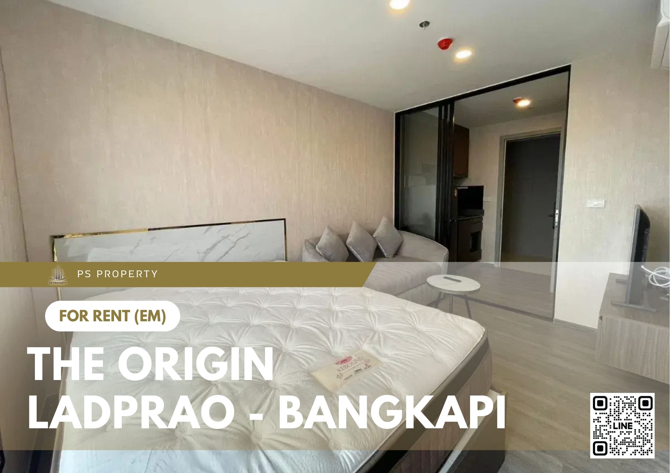 สำเนาของ-For-Rent-756