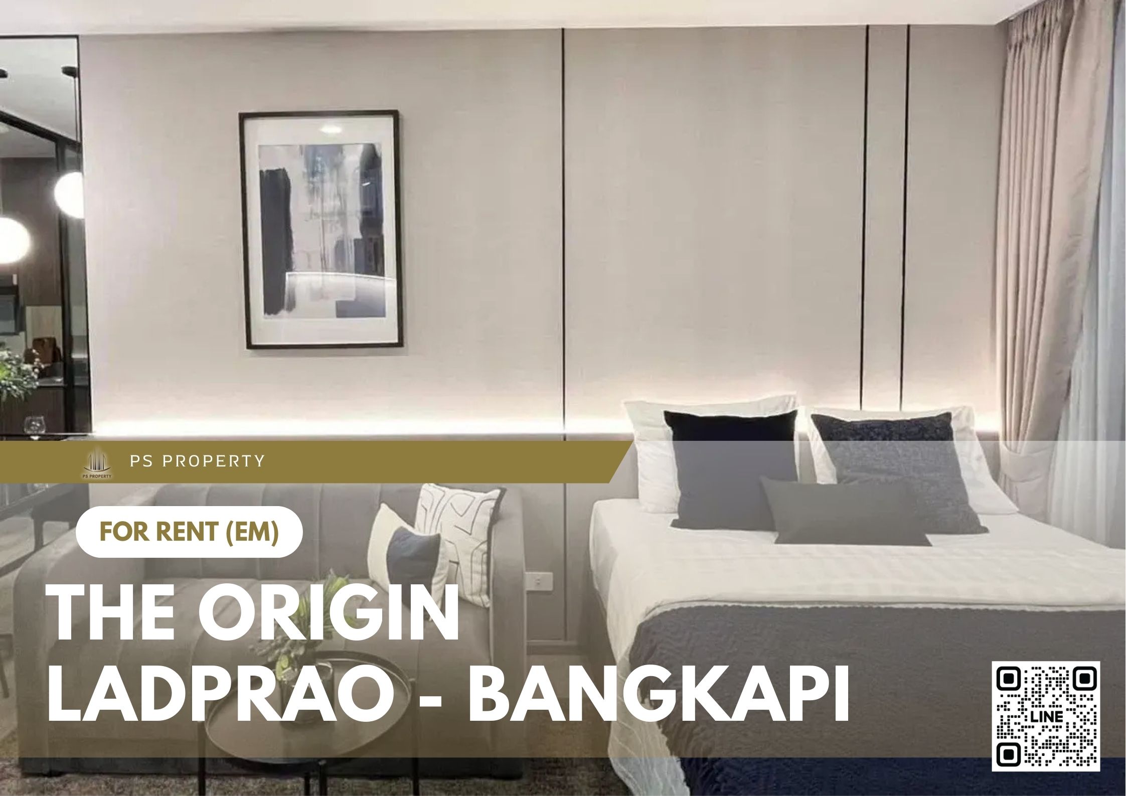 สำเนาของ-For-Rent-758