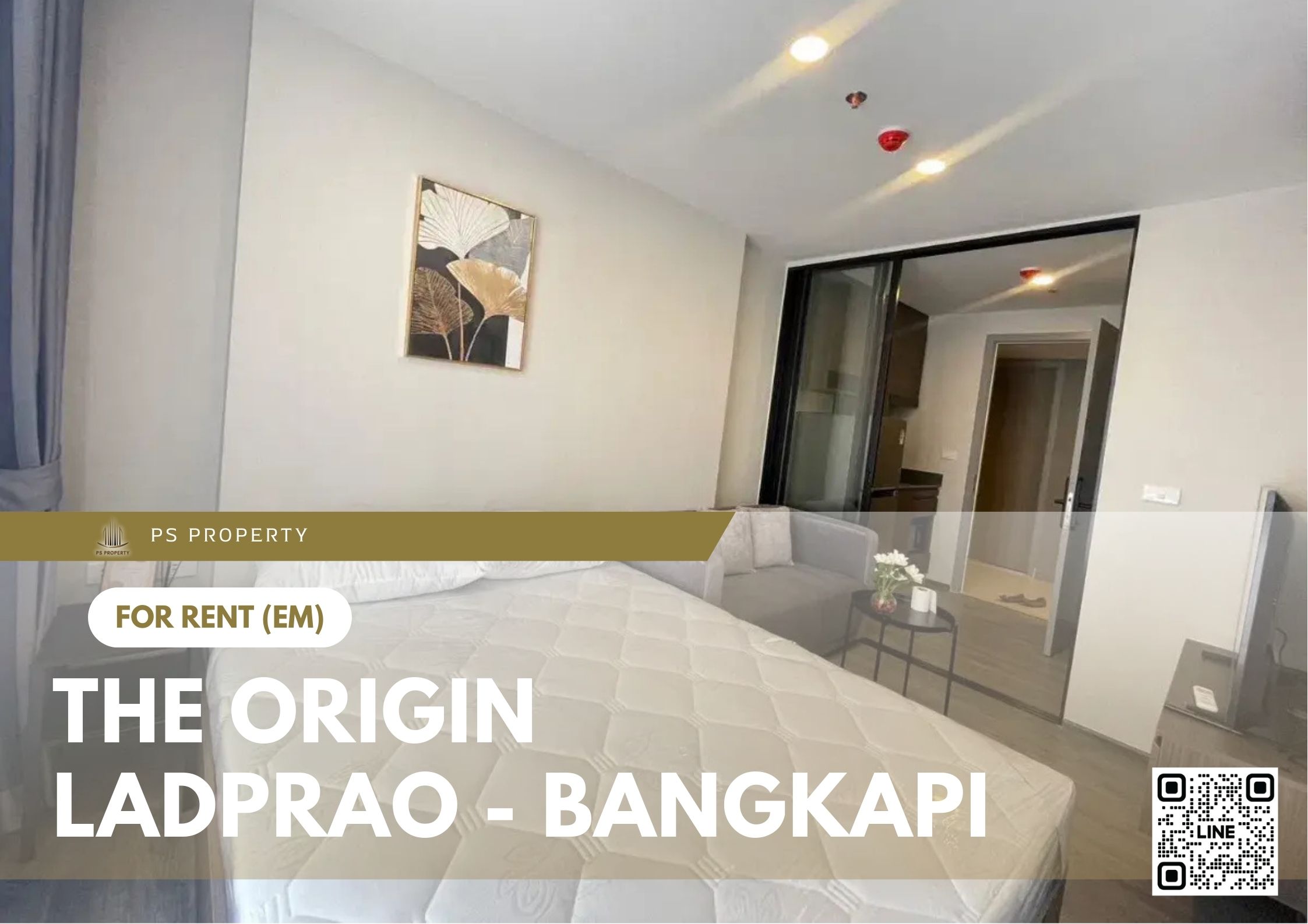 สำเนาของ-For-Rent-760