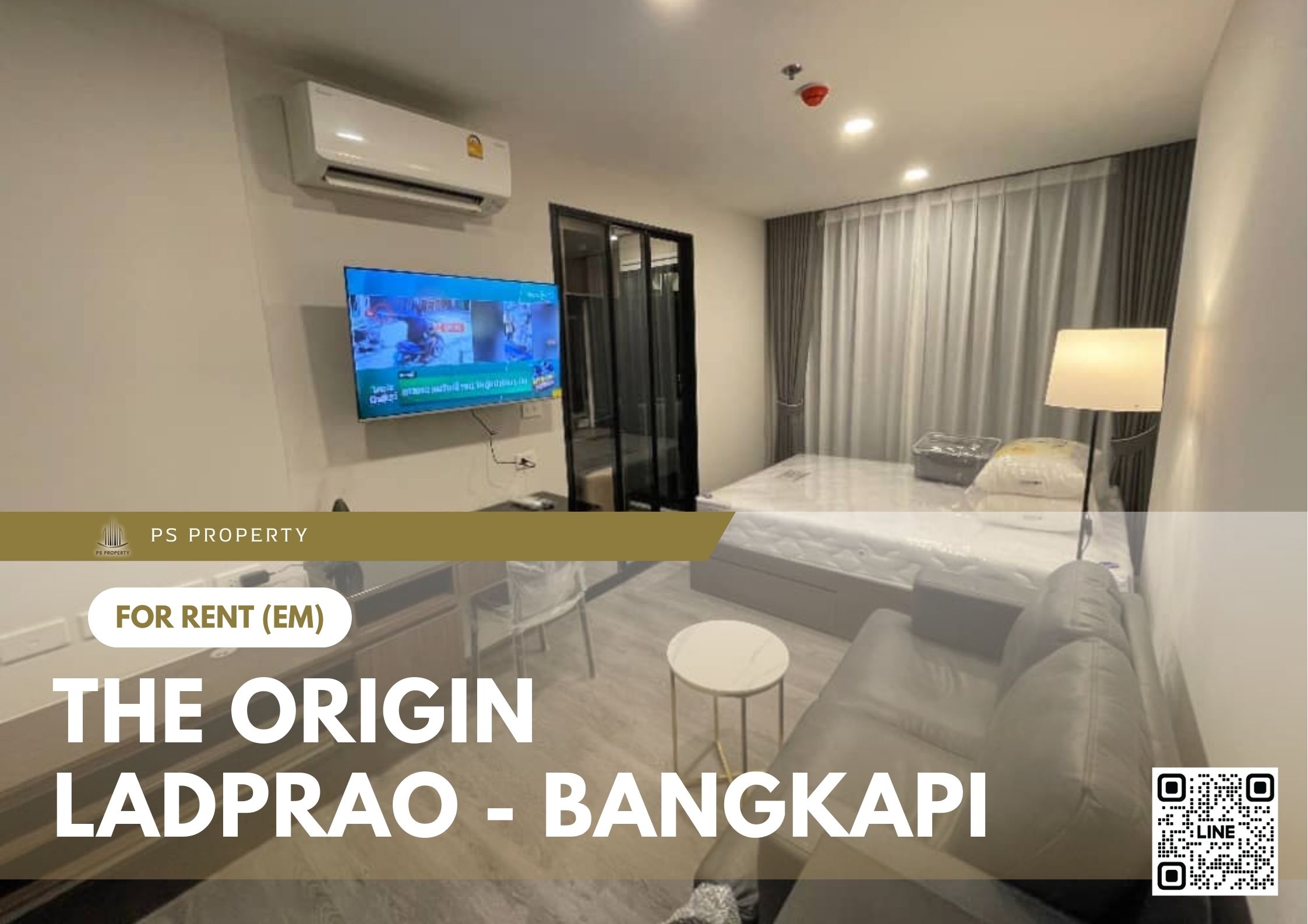 สำเนาของ-For-Rent-766