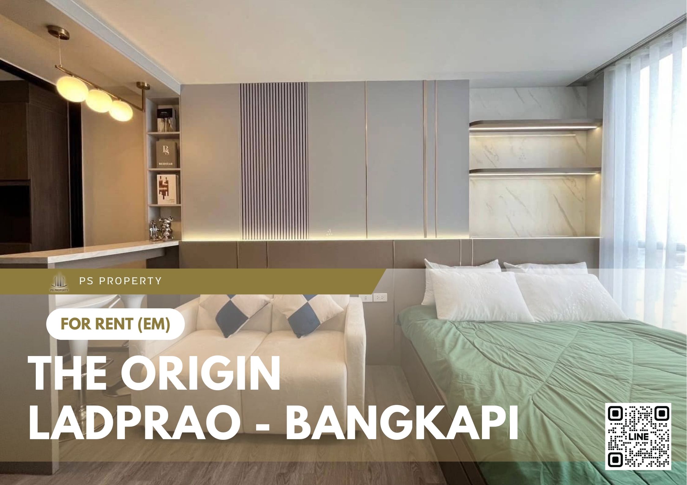 สำเนาของ-For-Rent-768