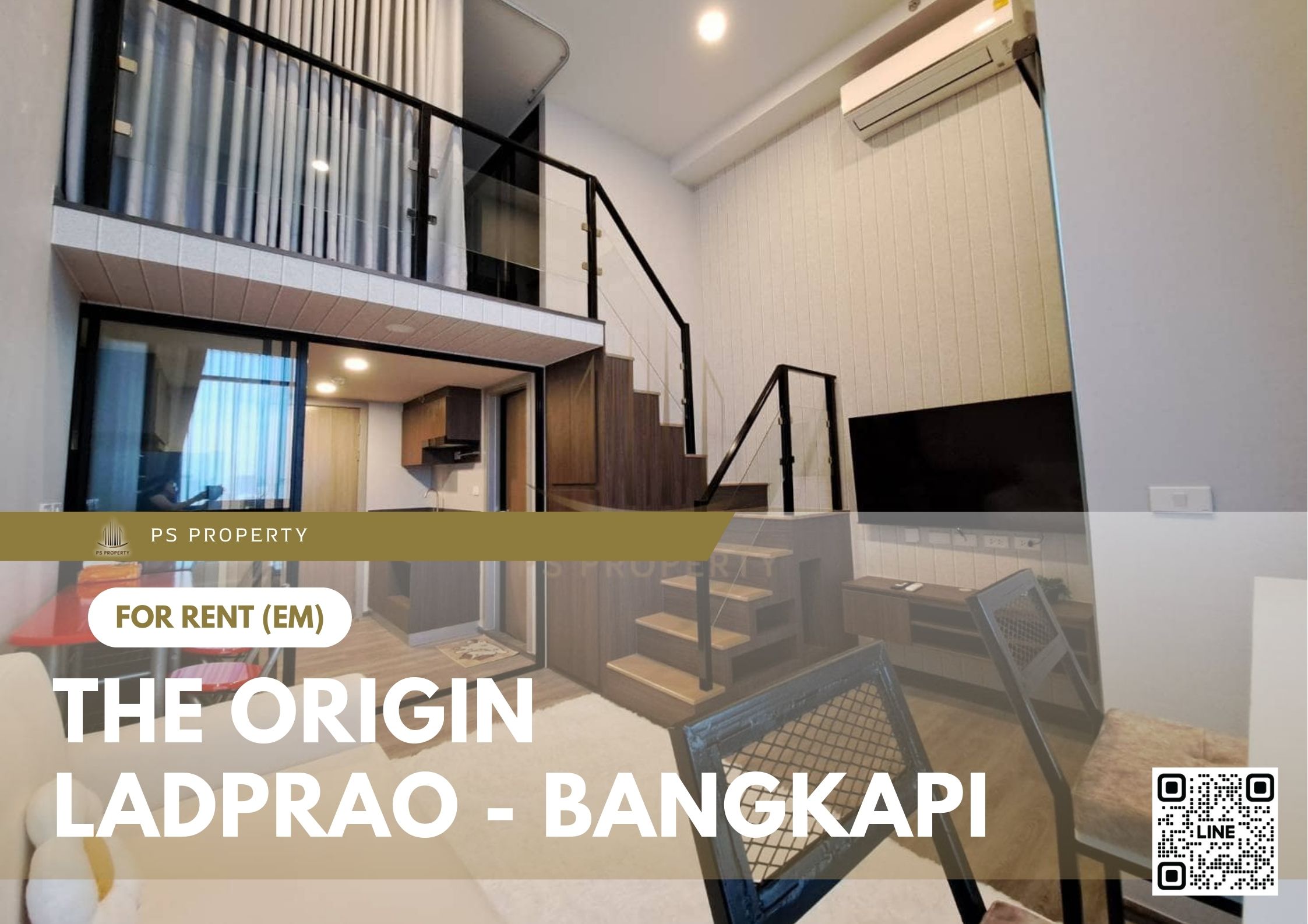 สำเนาของ-For-Rent-770