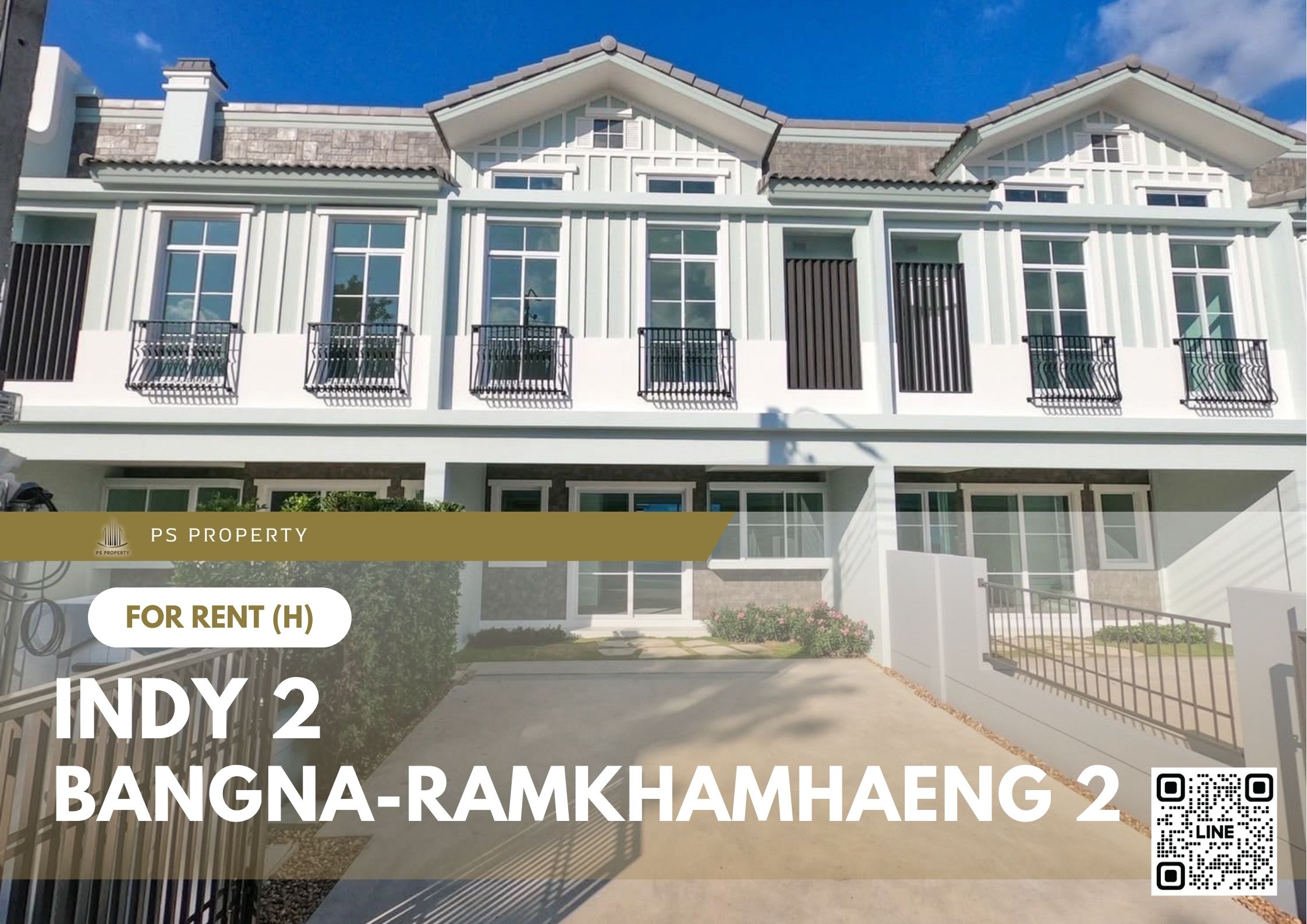 สำเนาของ-For-Rent-788