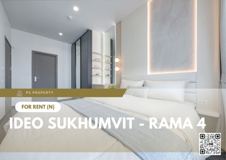 PS86497 – Condo Near BTS Phra Khanong station For Rent , Two bedroom unit at IDEO Sukhumvit – Rama 4