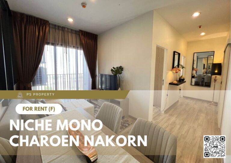 PS82571 – Condo Near BTS Talat Phlu Station For Rent , Two bedroom unit at NICHE MONO CHAROEN NAKORN