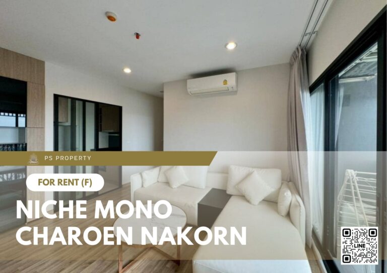 PS75982 – Condo Near BTS Talat Phlu Station For Rent , Two bedroom unit at NICHE MONO CHAROEN NAKORN